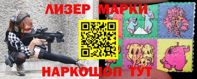 прущие грибы Кунгур