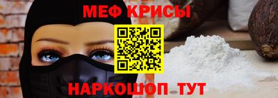 ALPHA PVP Кулебаки