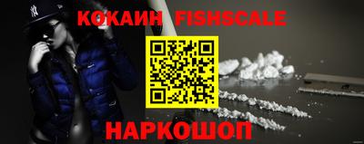 прущие грибы Кунгур