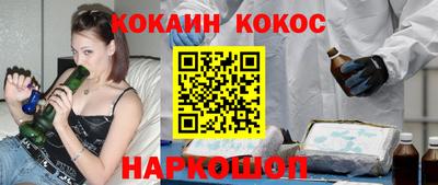 ALPHA PVP Кулебаки