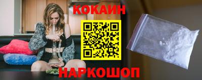 ALPHA PVP Кулебаки