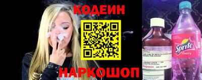 прущие грибы Кунгур