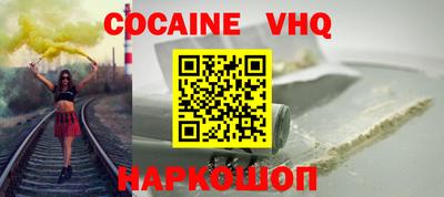 гидра Кумертау
