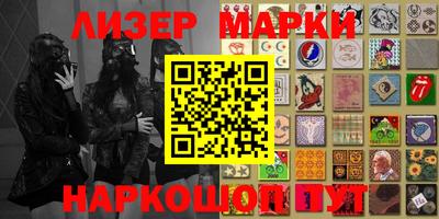 ALPHA PVP Кулебаки