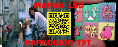 гидра Кумертау