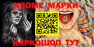 гидра Кумертау