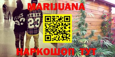 гидра Кумертау