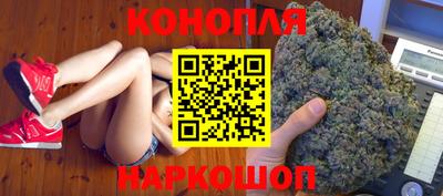 гидра Кумертау