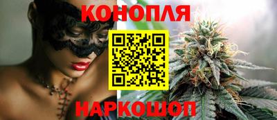прущие грибы Кунгур