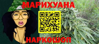 ALPHA PVP Кулебаки