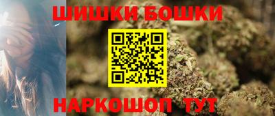ALPHA PVP Кулебаки