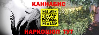 гидра Кумертау
