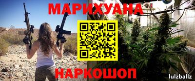 гидра Кумертау