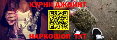 ALPHA PVP Кулебаки