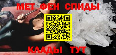 ALPHA PVP Кулебаки