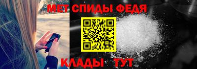прущие грибы Кунгур