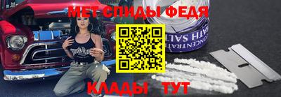 прущие грибы Кунгур