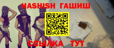 ALPHA PVP Кулебаки
