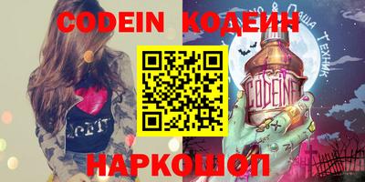 ALPHA PVP Кулебаки