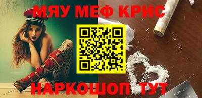 ALPHA PVP Кулебаки