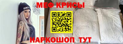 гидра Кумертау