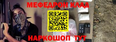 прущие грибы Кунгур