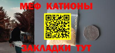 гидра Кумертау